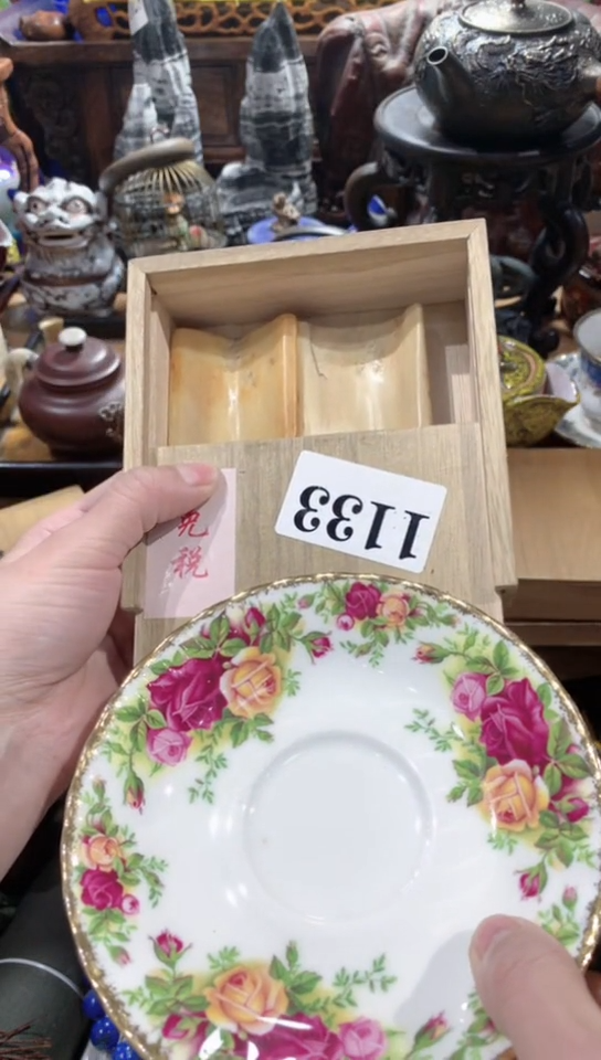 【闪购商品】瓷器默认链接一物一拍