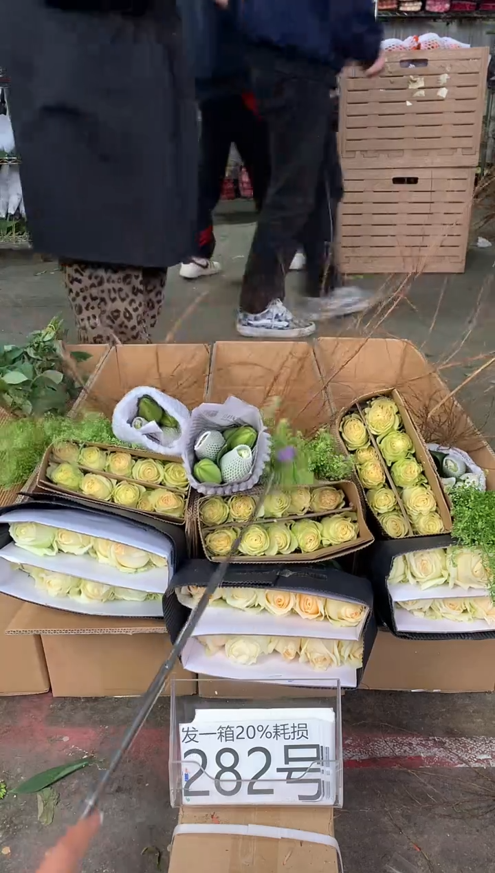282号♥中通含20%耗损发一箱鲜花