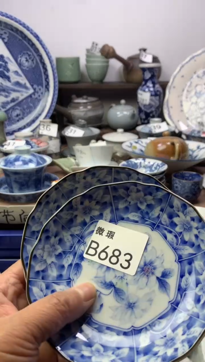 【闪购商品】瓷片明雅阁工艺品店