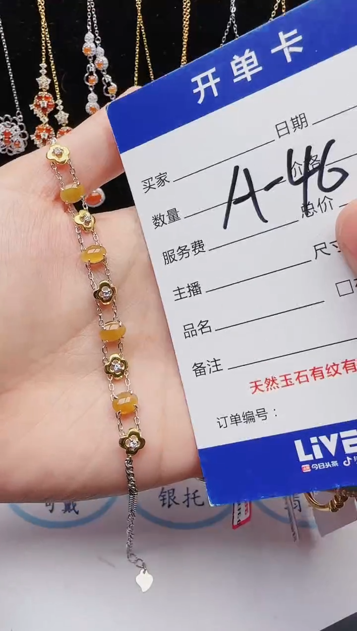 【闪购商品】翡翠戒指银S925镶嵌12131231111