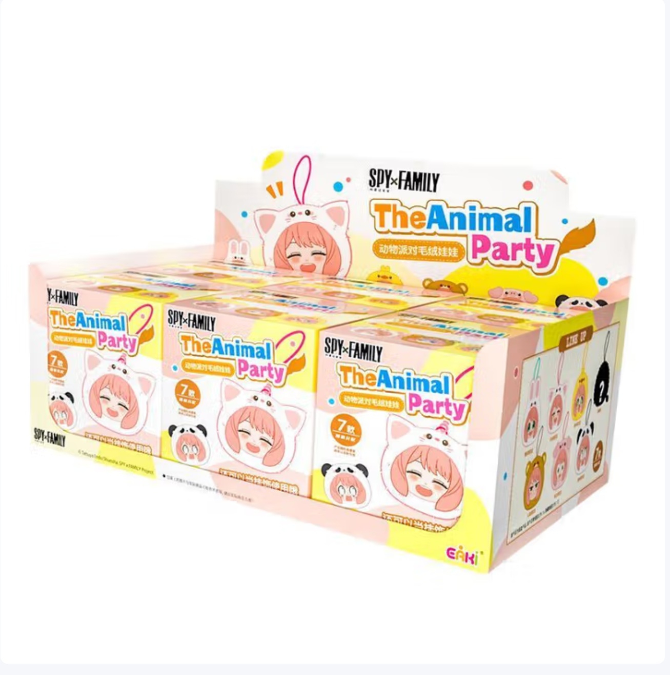 间谍过家家周边动物派对毛绒娃阿尼亚玩具盲盒偶摆件女生礼物