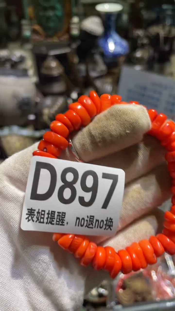 陶瓷锦****姐表姐直播所见所得