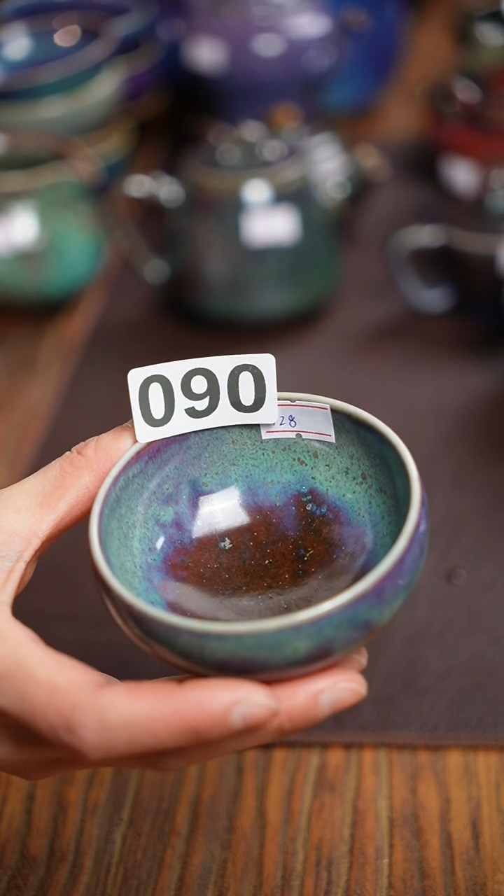 【闪购商品】【文琳甄选】华宁陶090