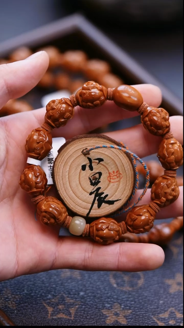 手串/手链橄榄核小**?橄榄雕