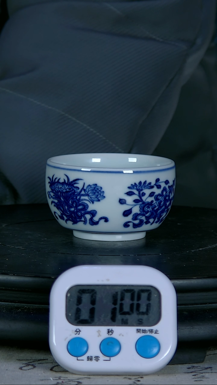 【闪购商品】杯青花精绘花卉图杯