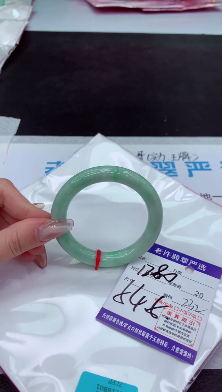 【闪购商品】翡翠手镯未镶嵌1111111111111