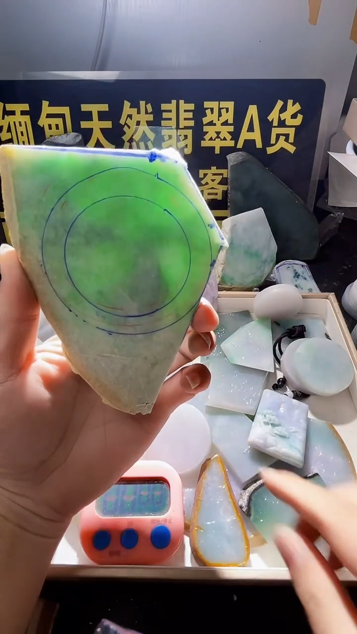 未镶嵌定制翡翠A***n翡翠