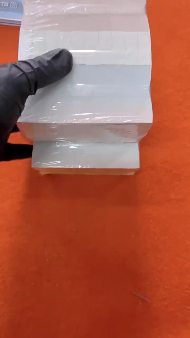 【闪购商品】2捆 05银行保真鉴定 千张连号