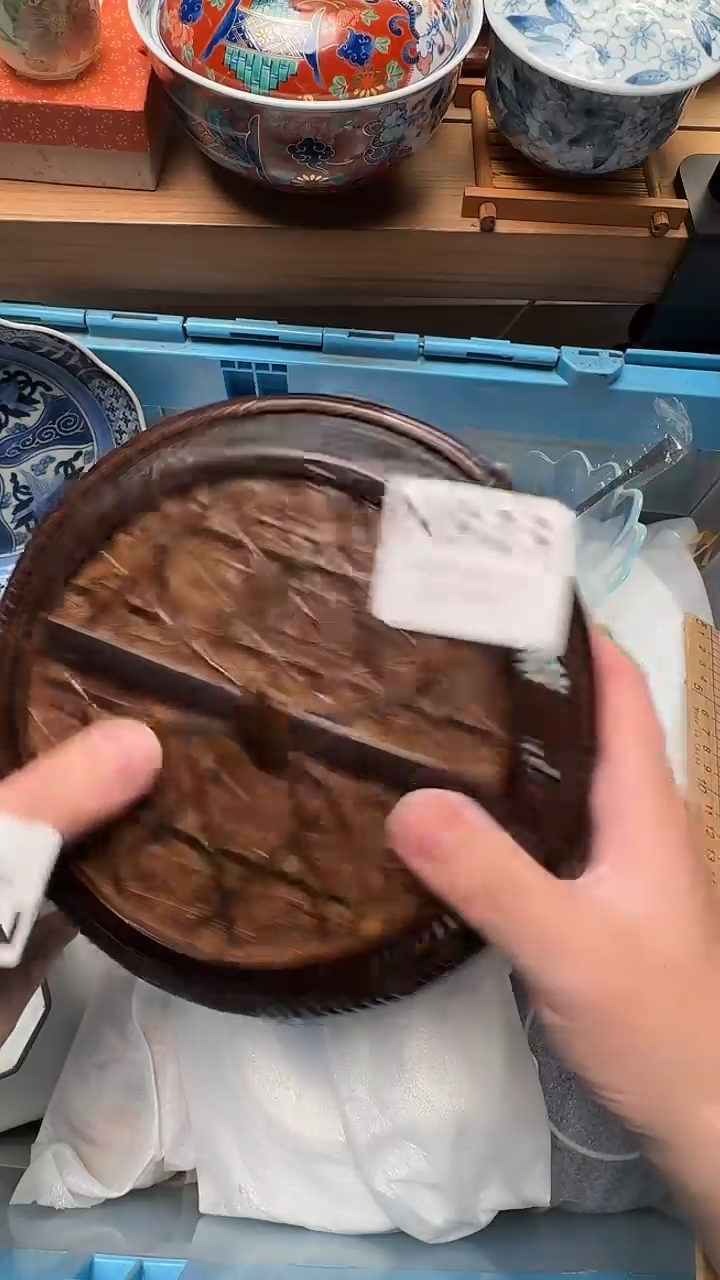 瓷片爱****女N923             