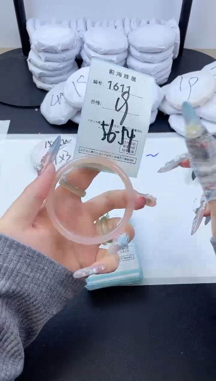 【闪购商品】玛瑙/玉髓手镯未镶嵌1611