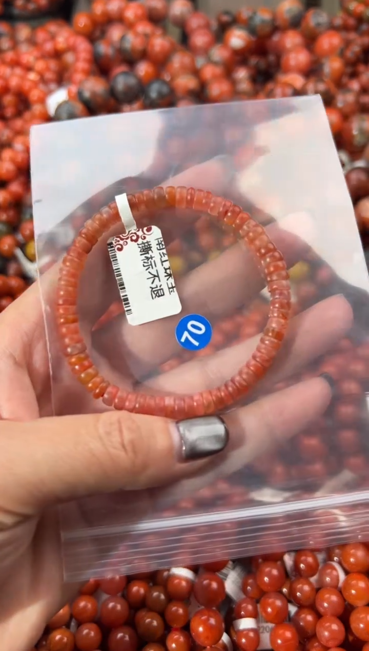 未镶嵌手串南红玛瑙5+