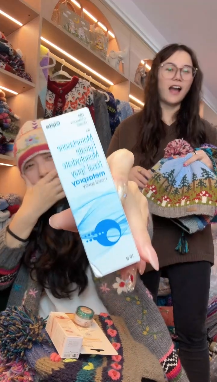 绵羊毛印度代购鼻炎喷雾（儿童）