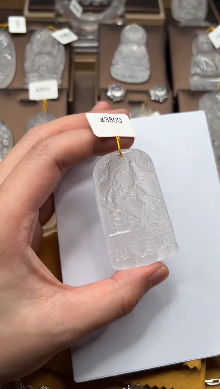 【闪购商品】石英质玉吊坠未镶嵌黄财