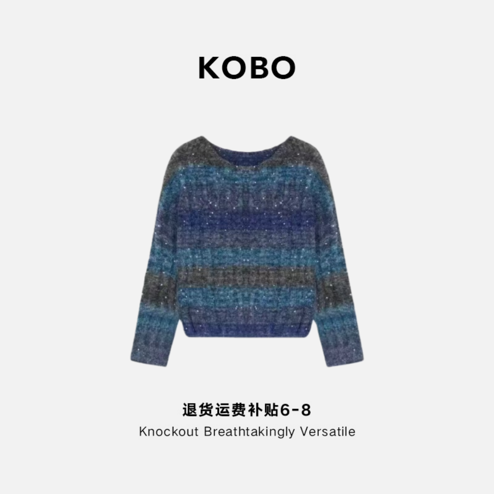 【KOBO】X3382海风日记丨“羊毛特种纱100%”百搭针织衫