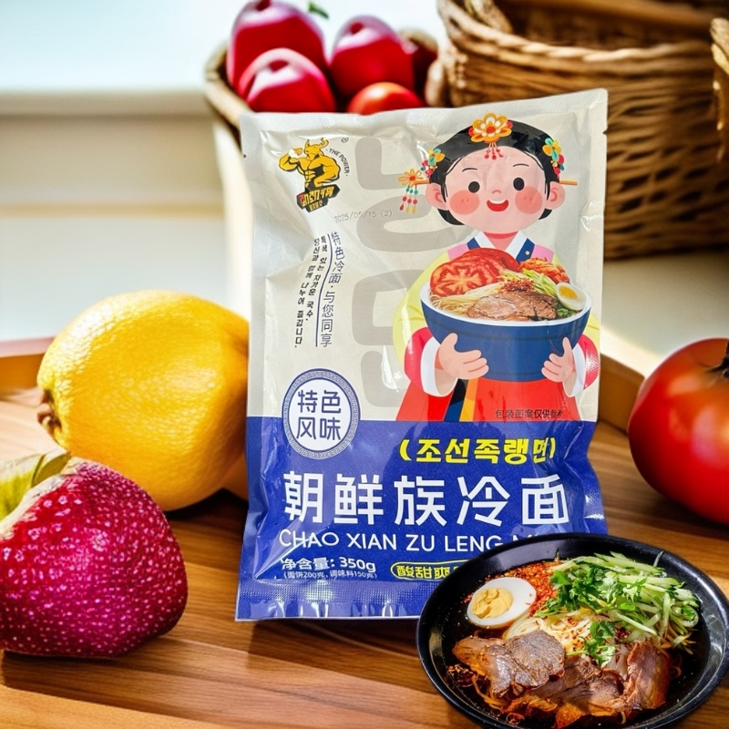 朝鲜族大冷面350克*10袋酸甜爽口劲道十足夏日特色美食