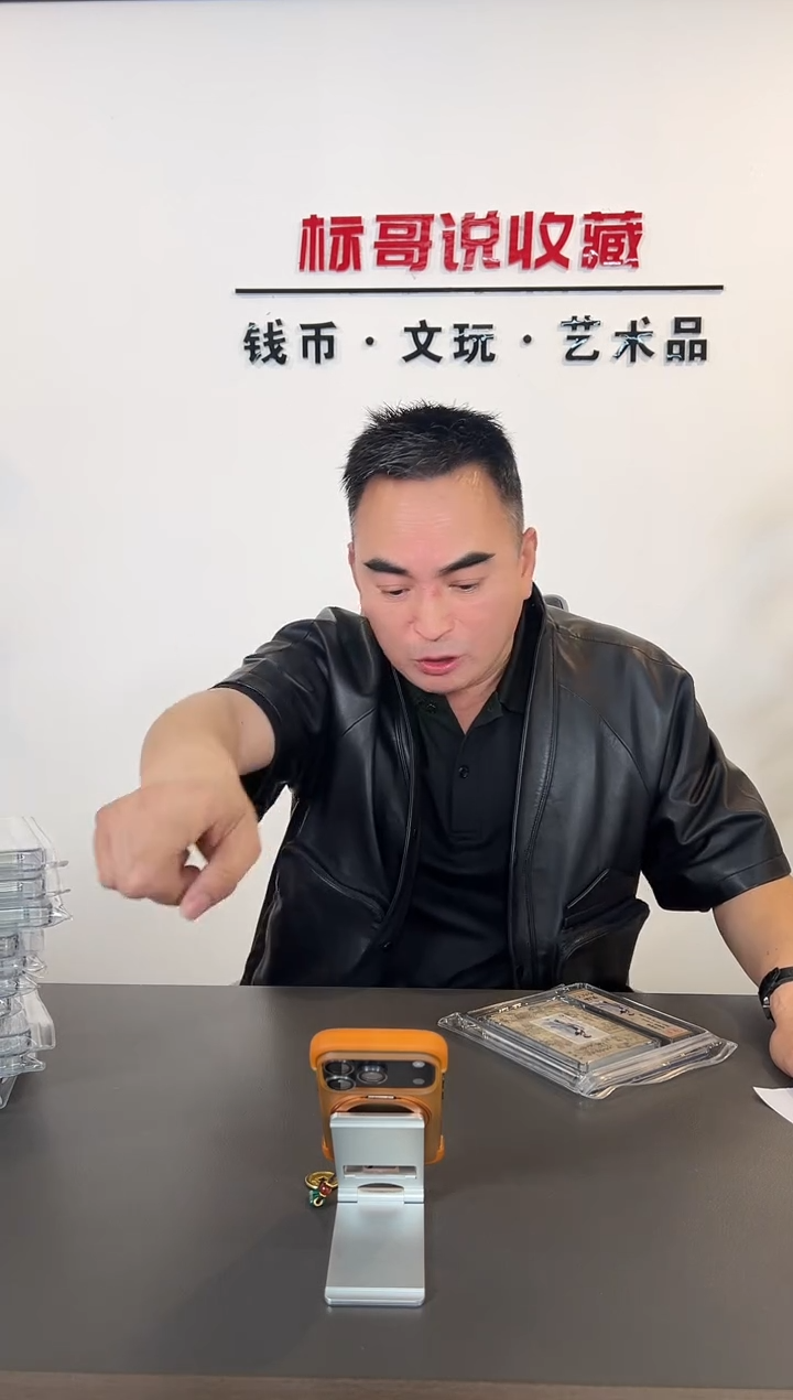 武侯诸G亮百张评级套装