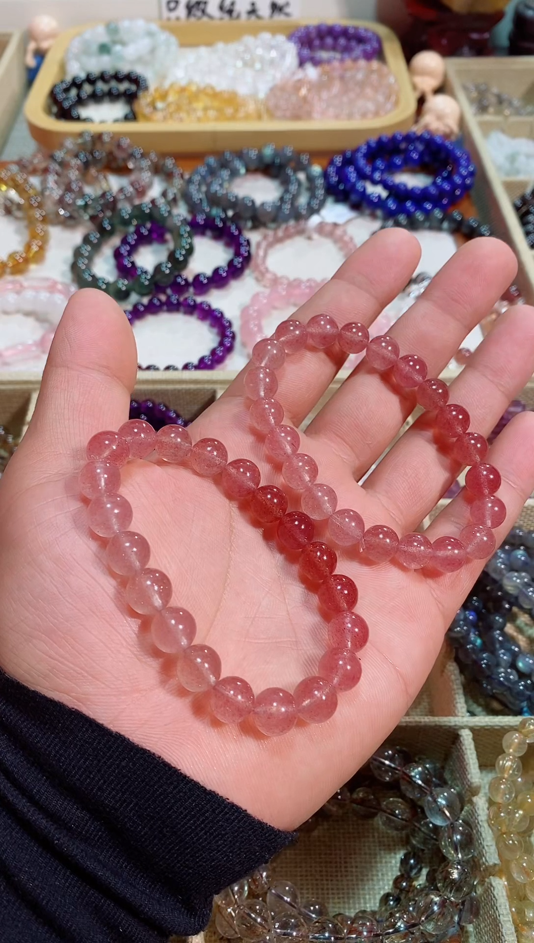 【闪购商品】水晶手链未镶嵌渐变草莓晶9m+ （多样性发其一）