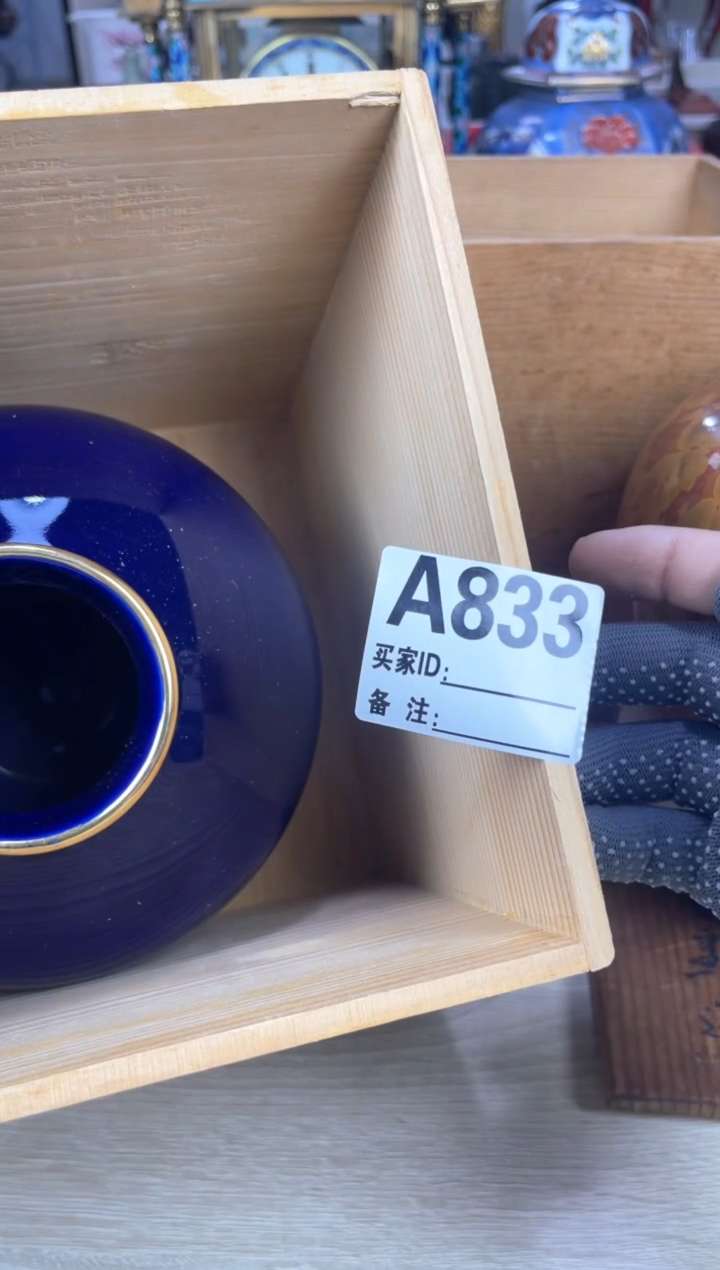 其他麒*啊啊啊啊啊啊啊
