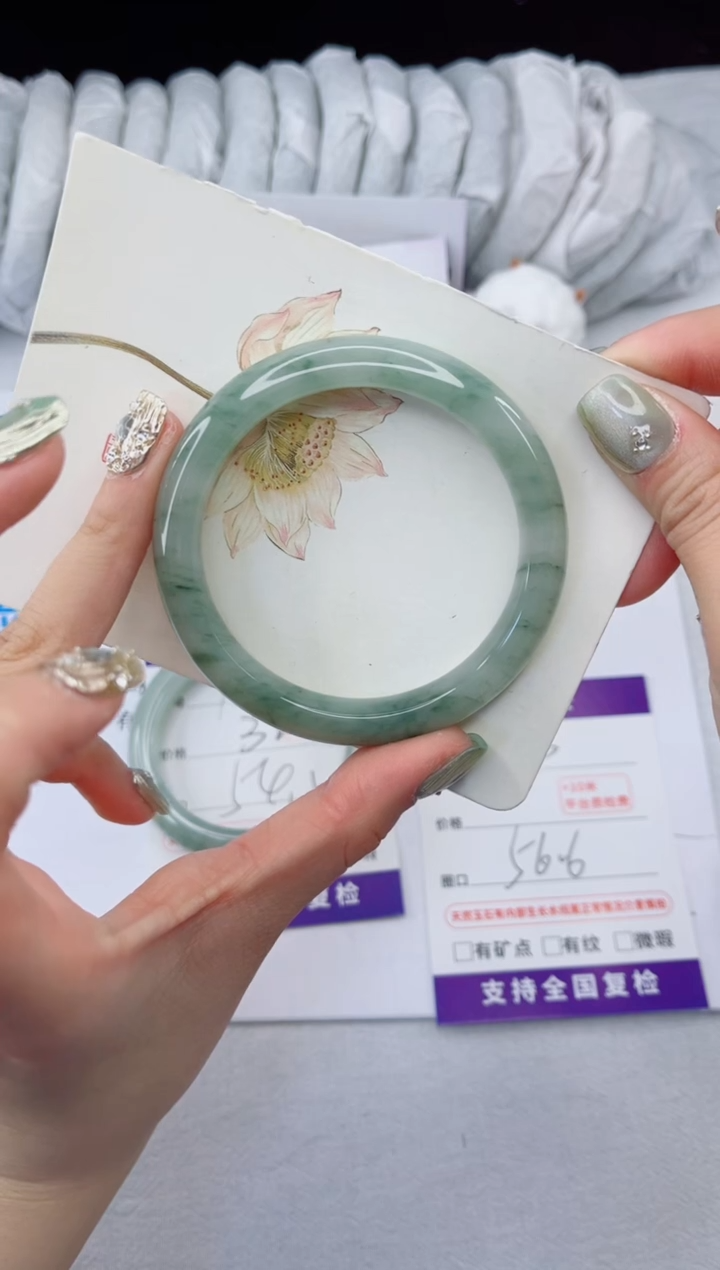 【闪购商品】石英质玉手镯合金193-56.6