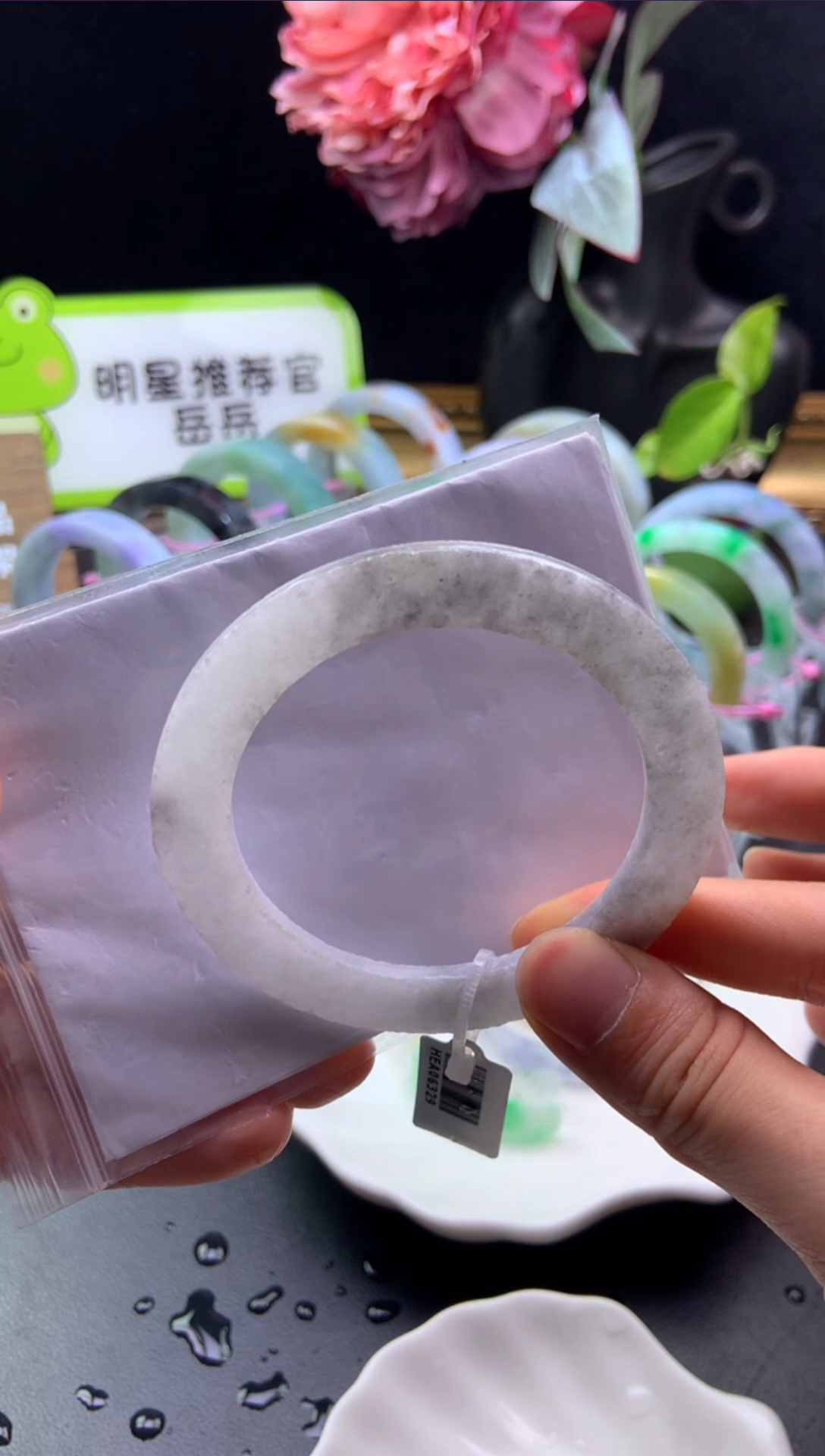 未镶嵌手镯定制翡翠55-64「定制不退不换」