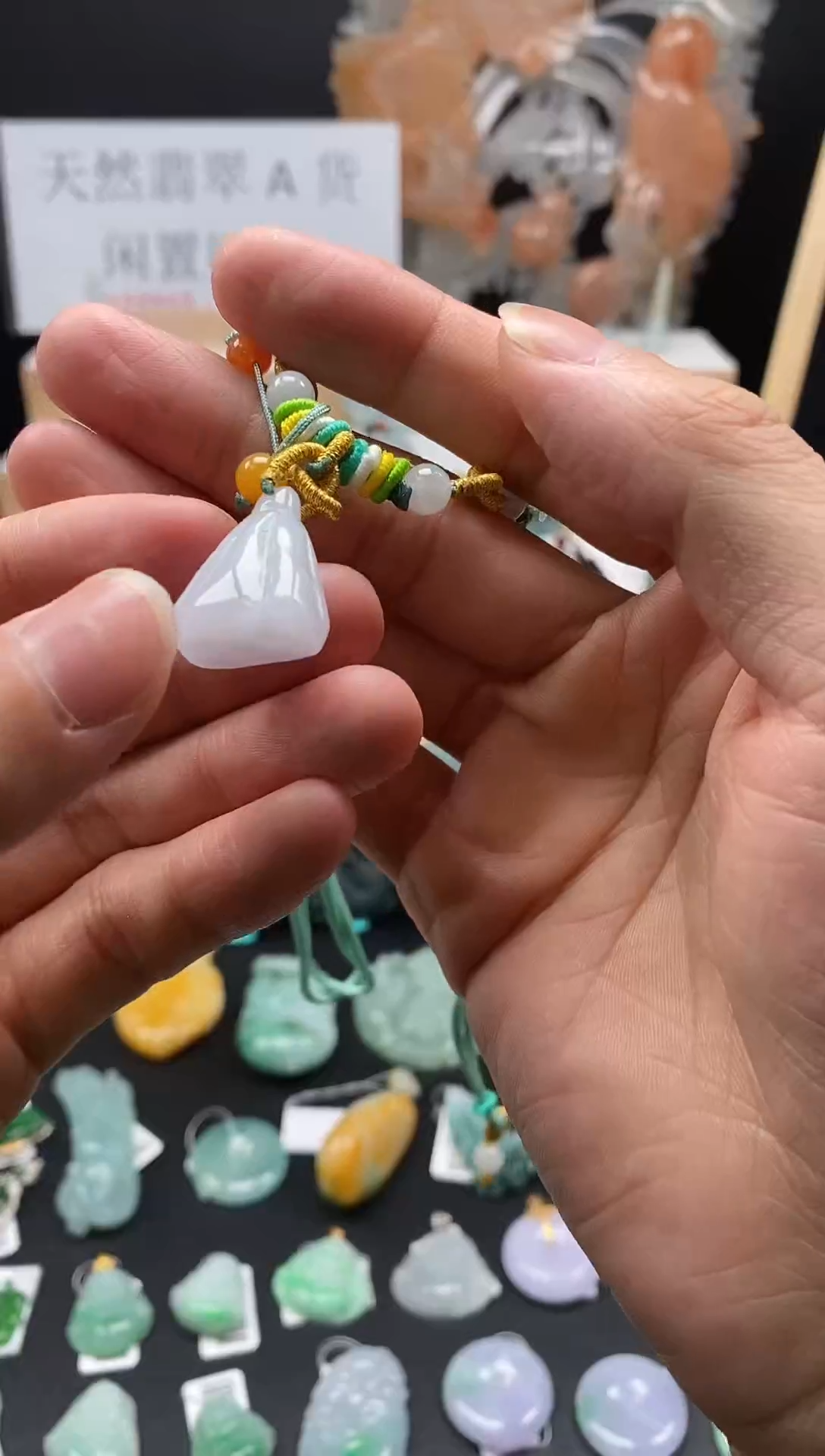 【闪购商品】翡翠颈饰未镶嵌55莲蓬