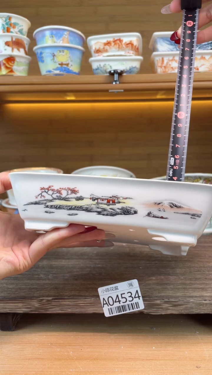 【闪购商品】红陶瑕【A04534】16.5*12*3.2