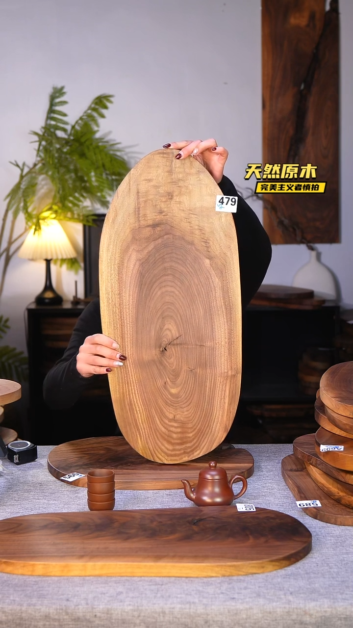 木北美黑胡桃原木.干裂疤结不属于商品质量问题完美主义者慎拍