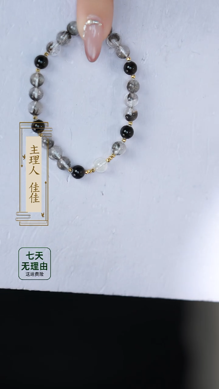 【闪购商品】黑曜岩手链18K金镶嵌@@@@@@@@@@@@@