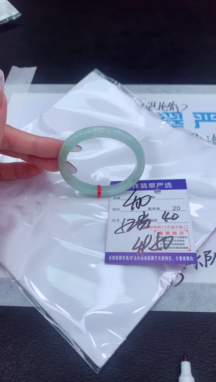 【闪购商品】翡翠手镯未镶嵌11111111111111111