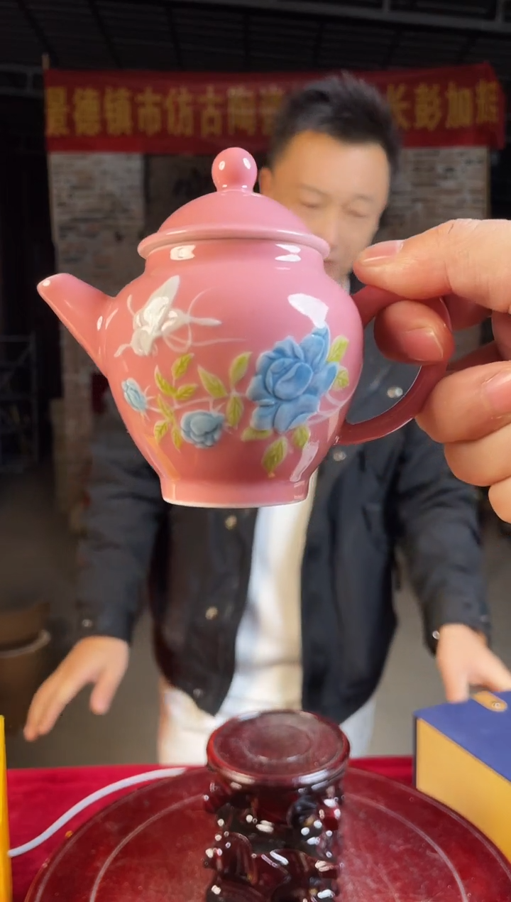 壶陶景德镇陶瓷壶