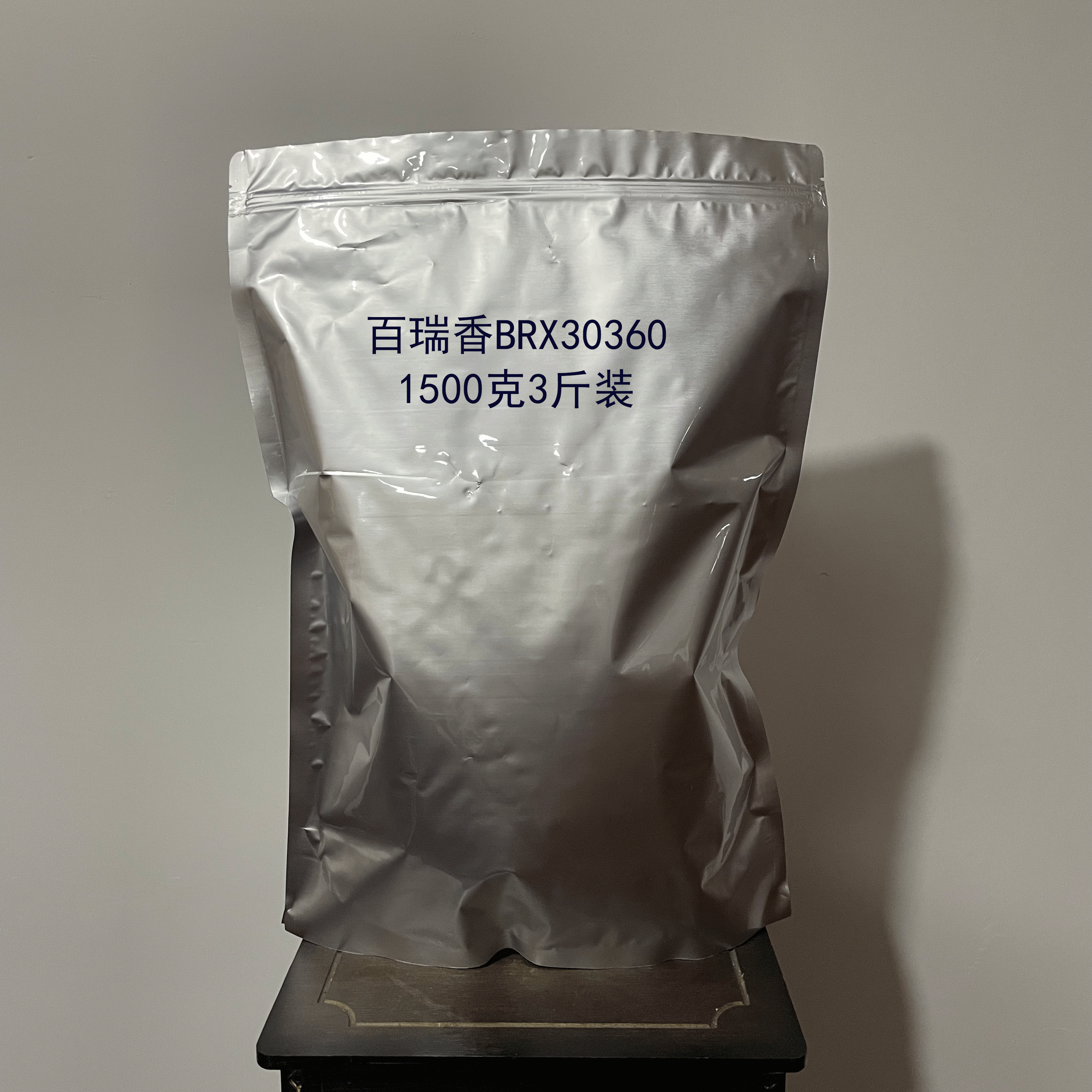 【3斤大分量装】百瑞香1500g武夷岩茶 茶厂家直销