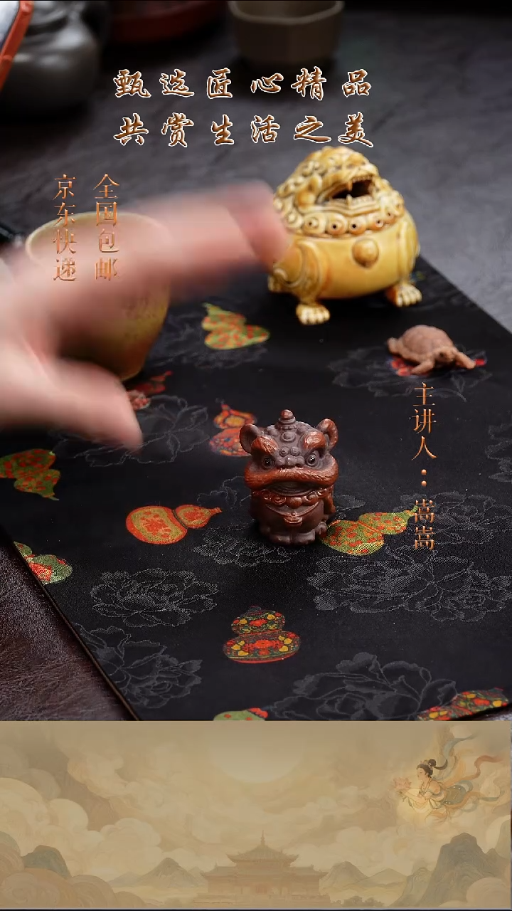 茶壶紫砂茶宠014