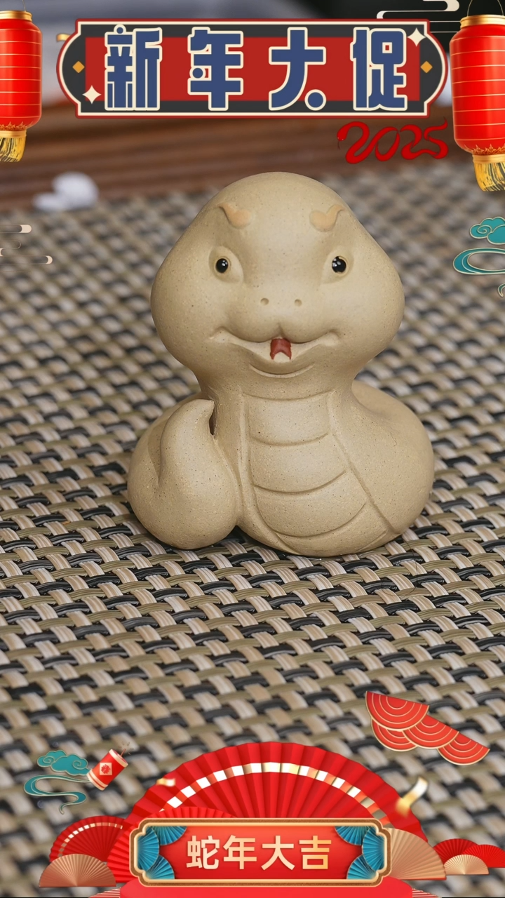 【闪购商品】紫砂茶壶紫砂 茶宠