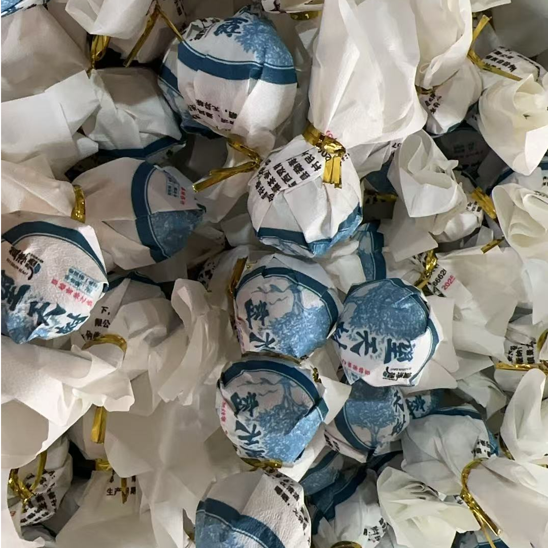 益淳号-望天树 古树龙珠 生茶  6-8克 2025.5.15