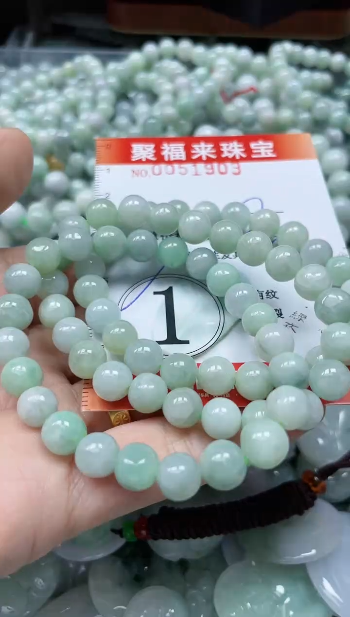 【闪购商品】翡翠颈饰未镶嵌闪购0051903多样性发其一
