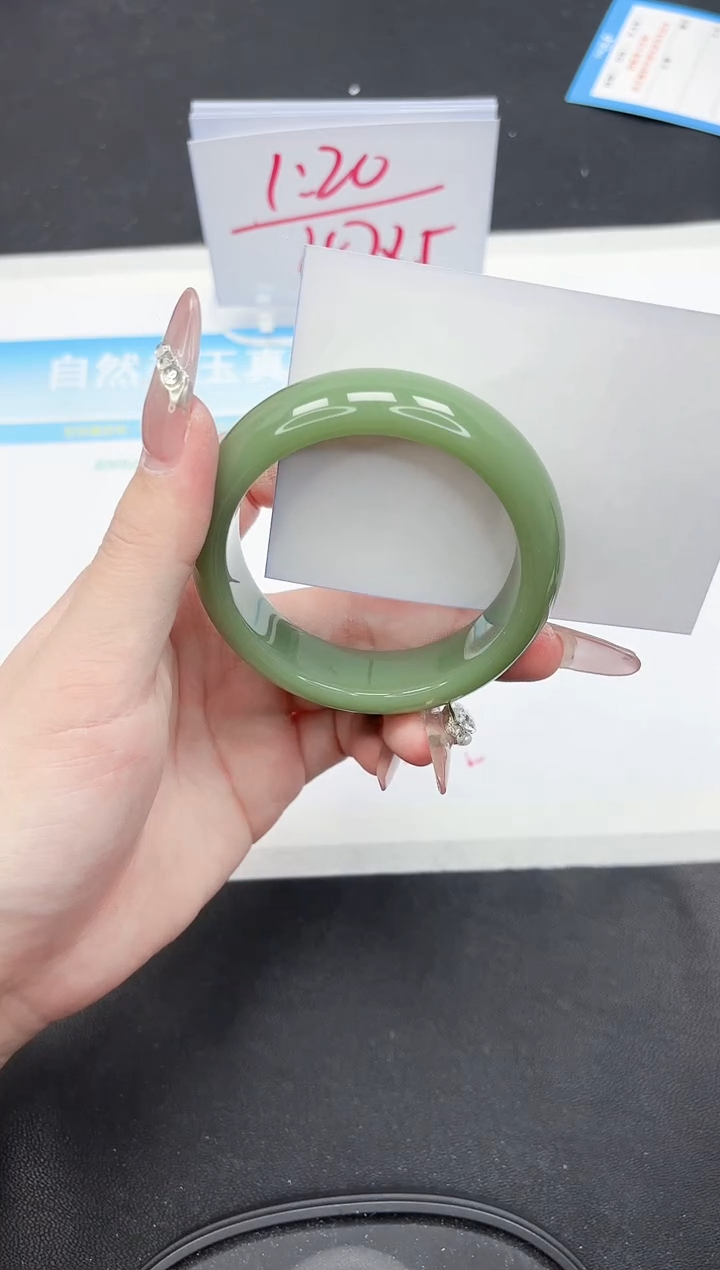 【闪购商品】石英质玉手镯未镶嵌250-54.8