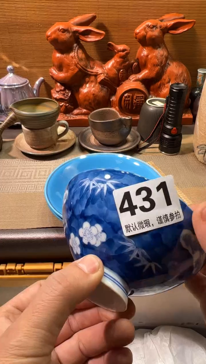 【闪购商品】瓷器瓷器瓷器瓷器