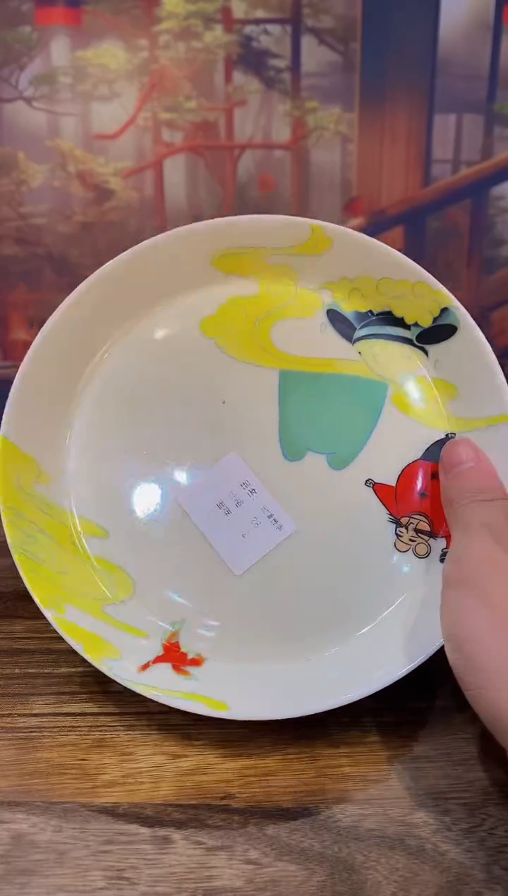 【闪购商品】@@@@@@@@@@@@@@@壶承