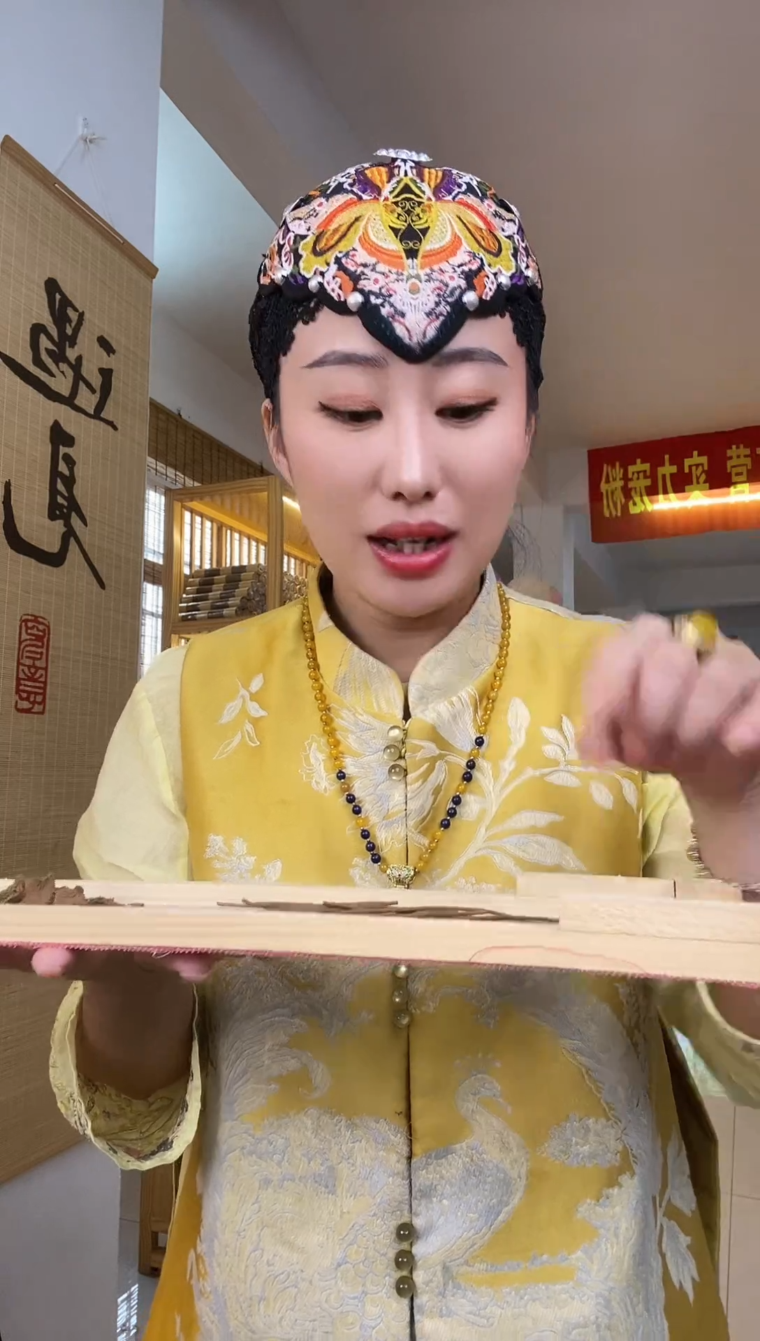沉香高阶虎斑棋4根