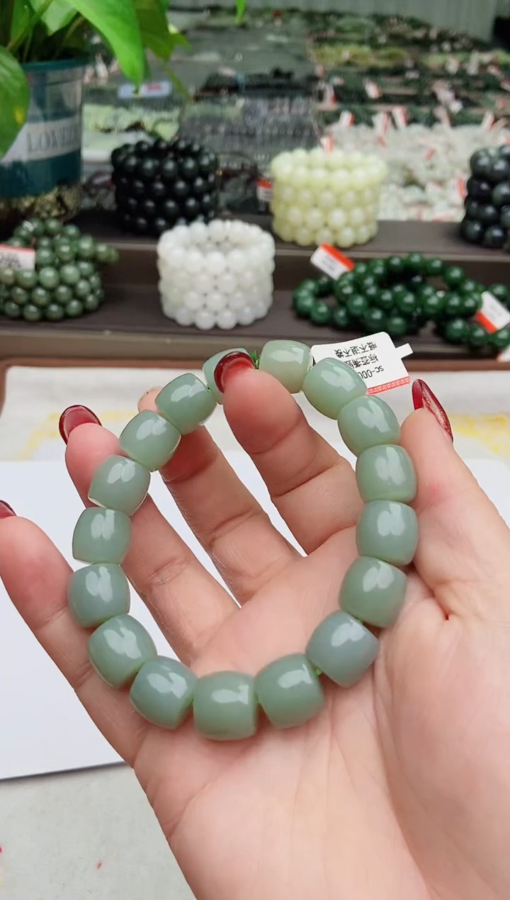 【闪购商品】和田玉手串未镶嵌纯天然和田玉新疆且末湖水蓝14