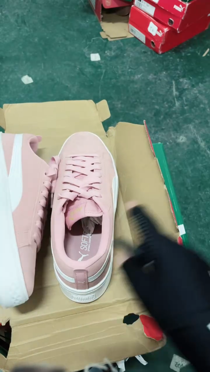 彪马时尚休闲运动鞋37M  UU41