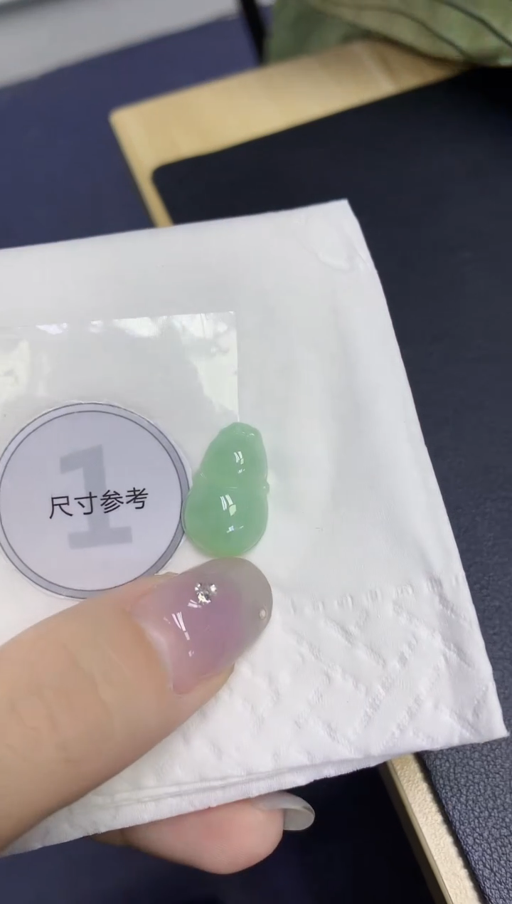 颈饰未镶嵌翡翠天然缅甸翡翠A货百元以上9元证书费自理