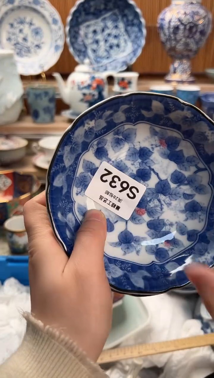 瓷片小*甜632S满28包邮 不满找客服延期发货