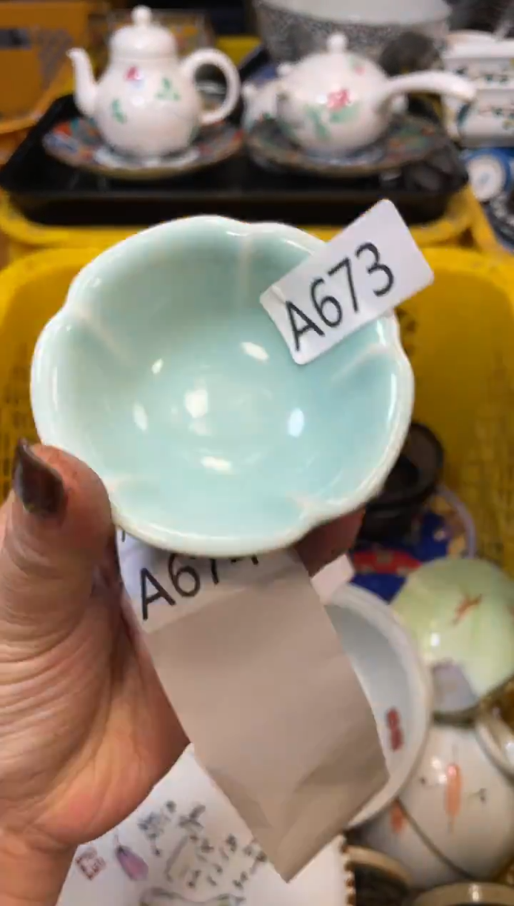 瓷器瓷器瓷器瓷器1