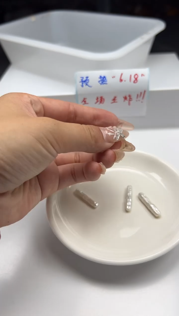 淡水珍珠未镶嵌颈饰w1321巴洛克珍珠牙签*2