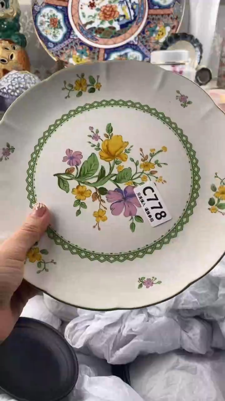 【闪购商品】778            