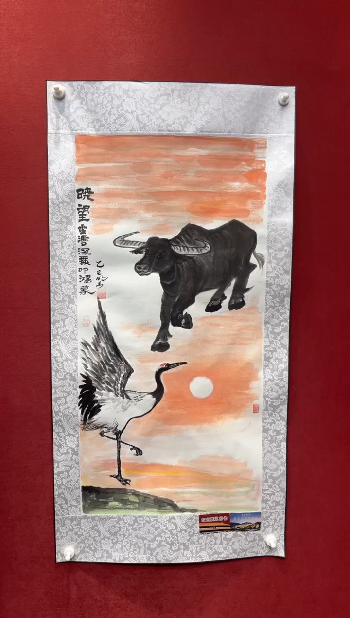 国画老师创作作品 13
