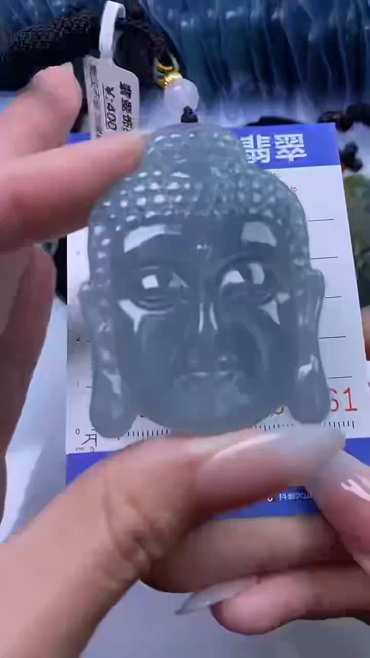 【闪购商品】翡翠颈饰未镶嵌A货翡翠1761