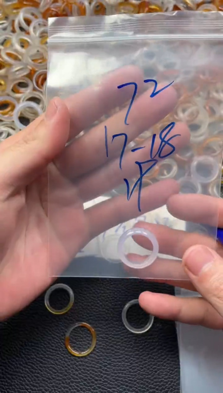 【闪购商品】玛瑙/玉髓戒指未镶嵌72