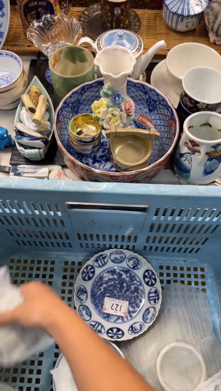 凤**里店铺名称 轩轩瓷器 闪购类型 定向 凤飞孟里